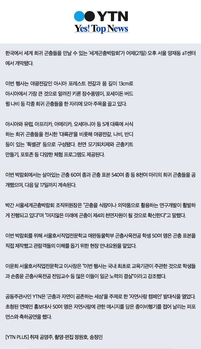 스크린샷 2016-07-25 오후 1.44.56.jpg