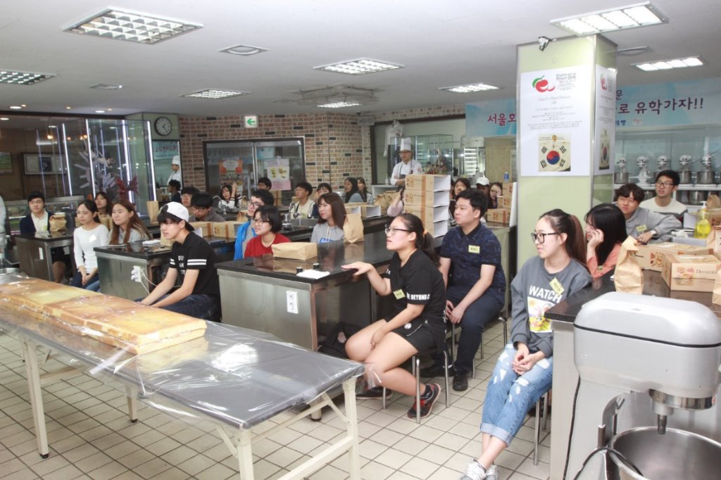 제과제빵 (1).jpg